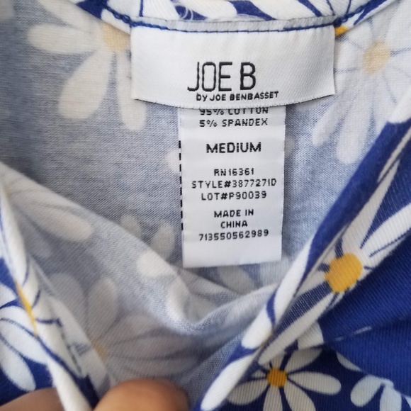 Fun Daisy Dress - Picture 3 of 3